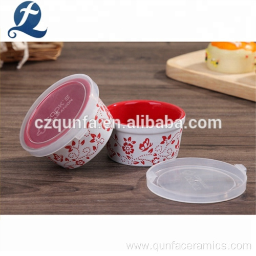 Printed Ceramic Baking Dish Bakeware Set With Lid